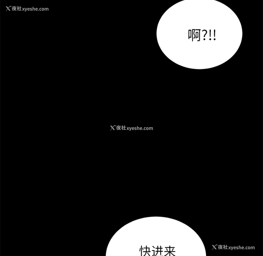 131P - 卖身契约