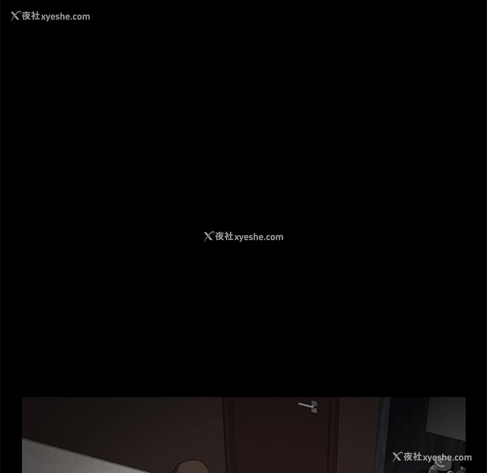 135P - 卖身契约