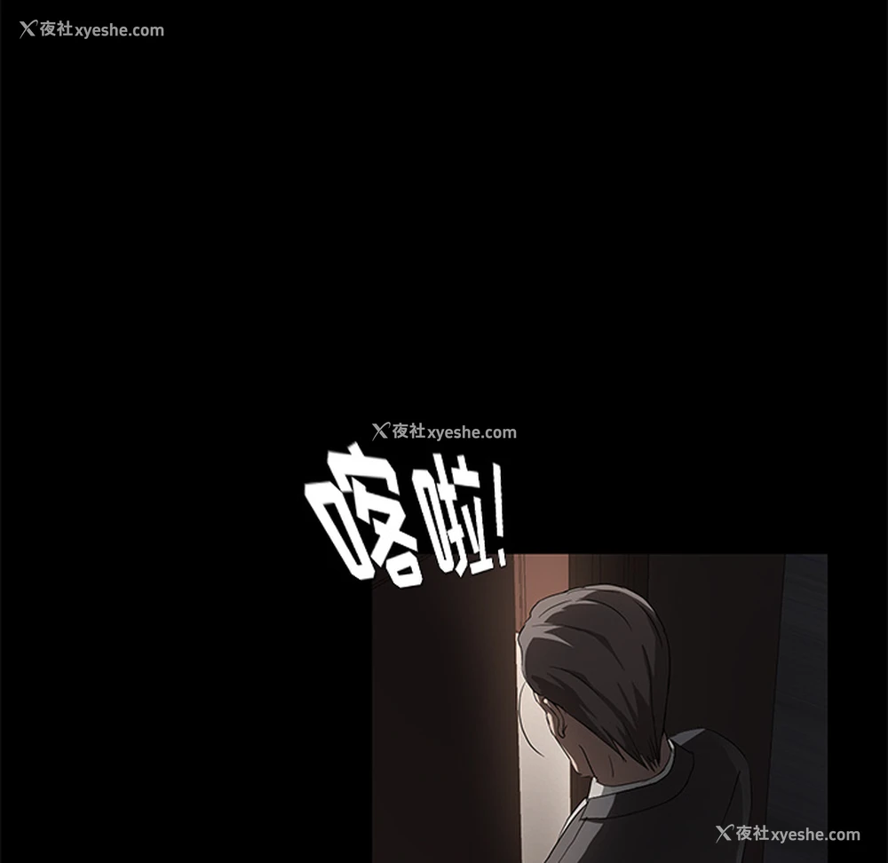 139P - 卖身契约