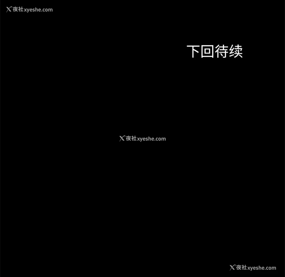 149P - 卖身契约