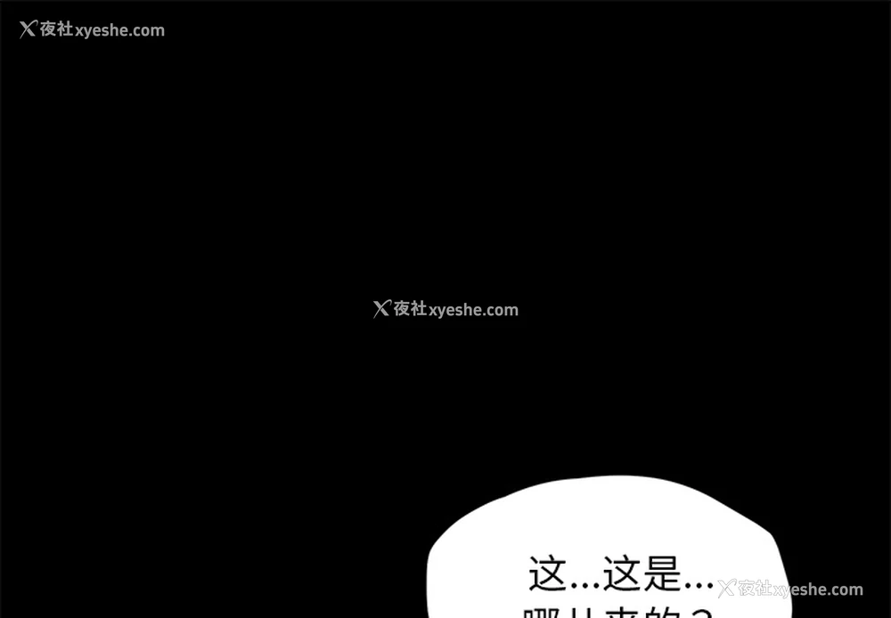 1P - 卖身契约