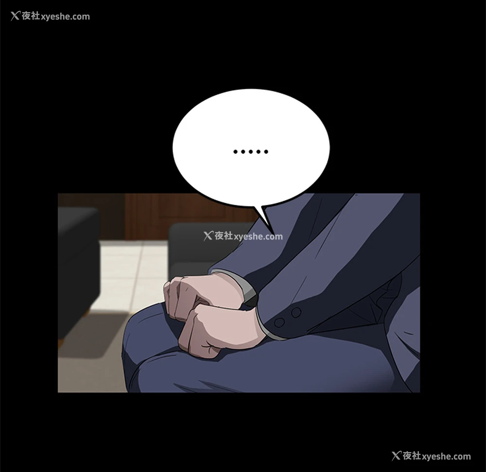 47P - 卖身契约