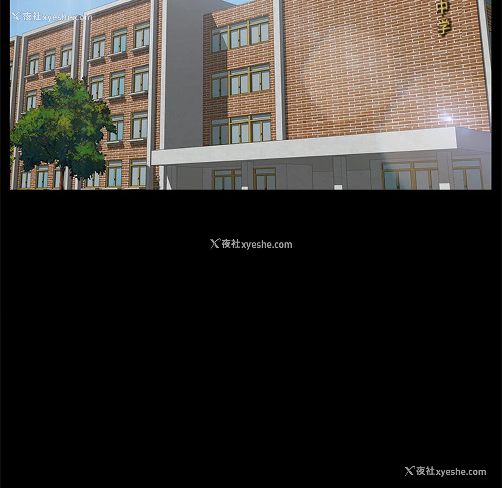 104P - 卖身契约