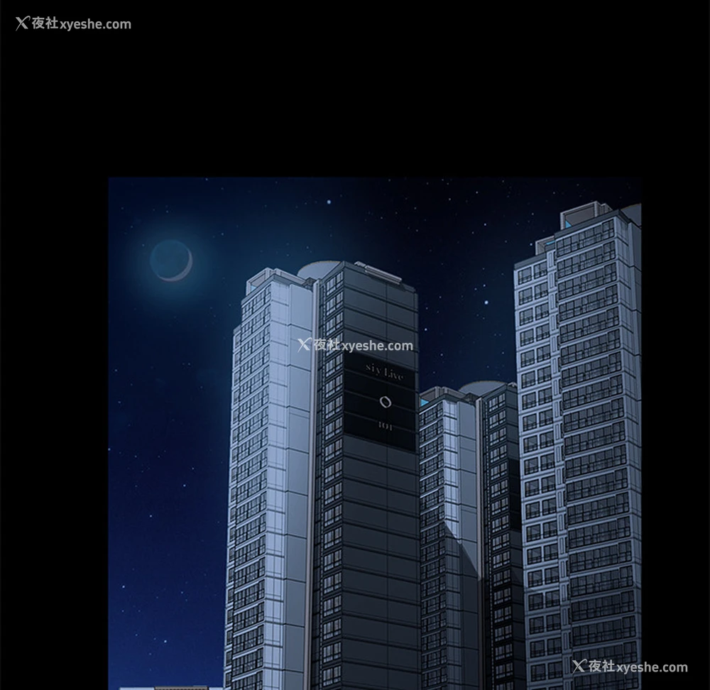 117P - 卖身契约