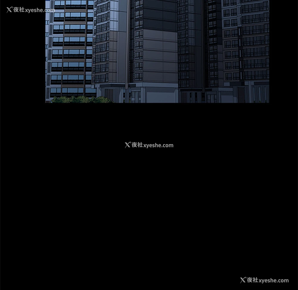 118P - 卖身契约