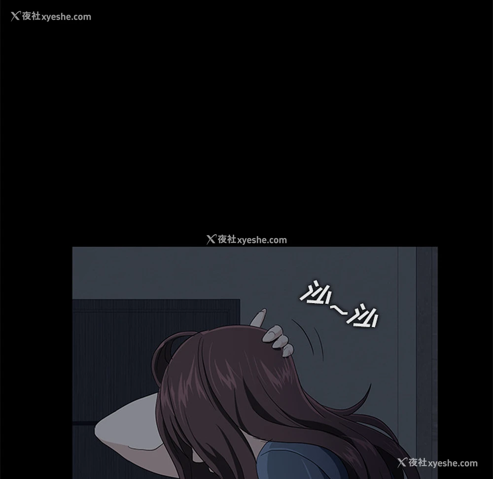 120P - 卖身契约