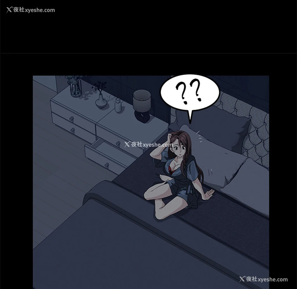 122P - 卖身契约