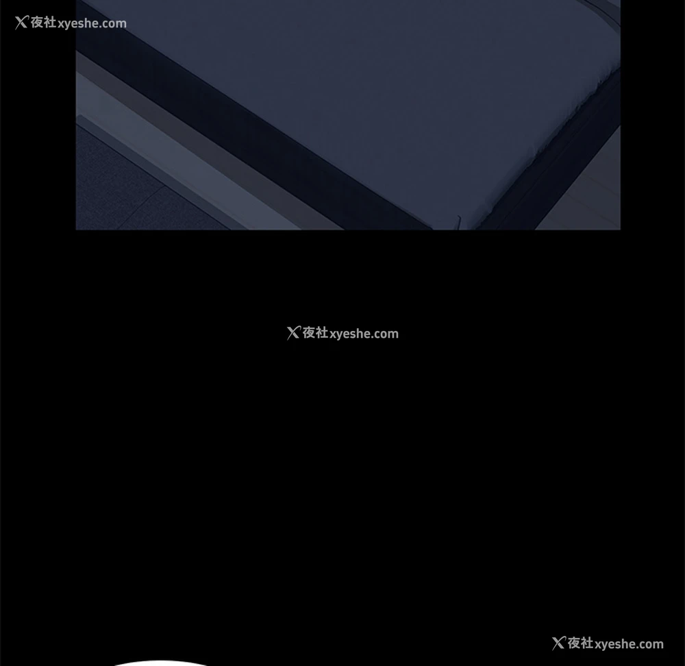 123P - 卖身契约