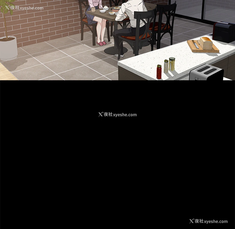 131P - 卖身契约