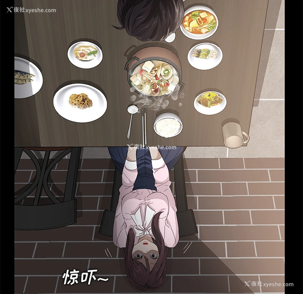 145P - 卖身契约