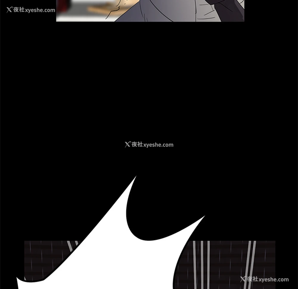 153P - 卖身契约
