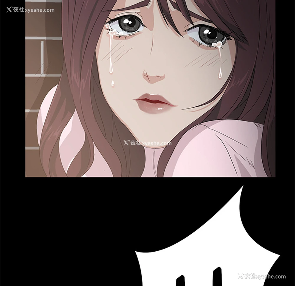 160P - 卖身契约