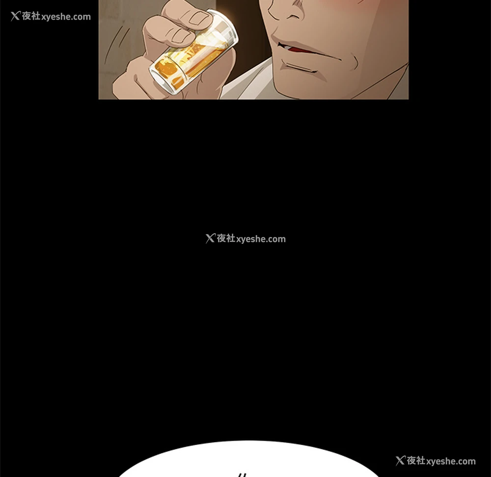 39P - 卖身契约