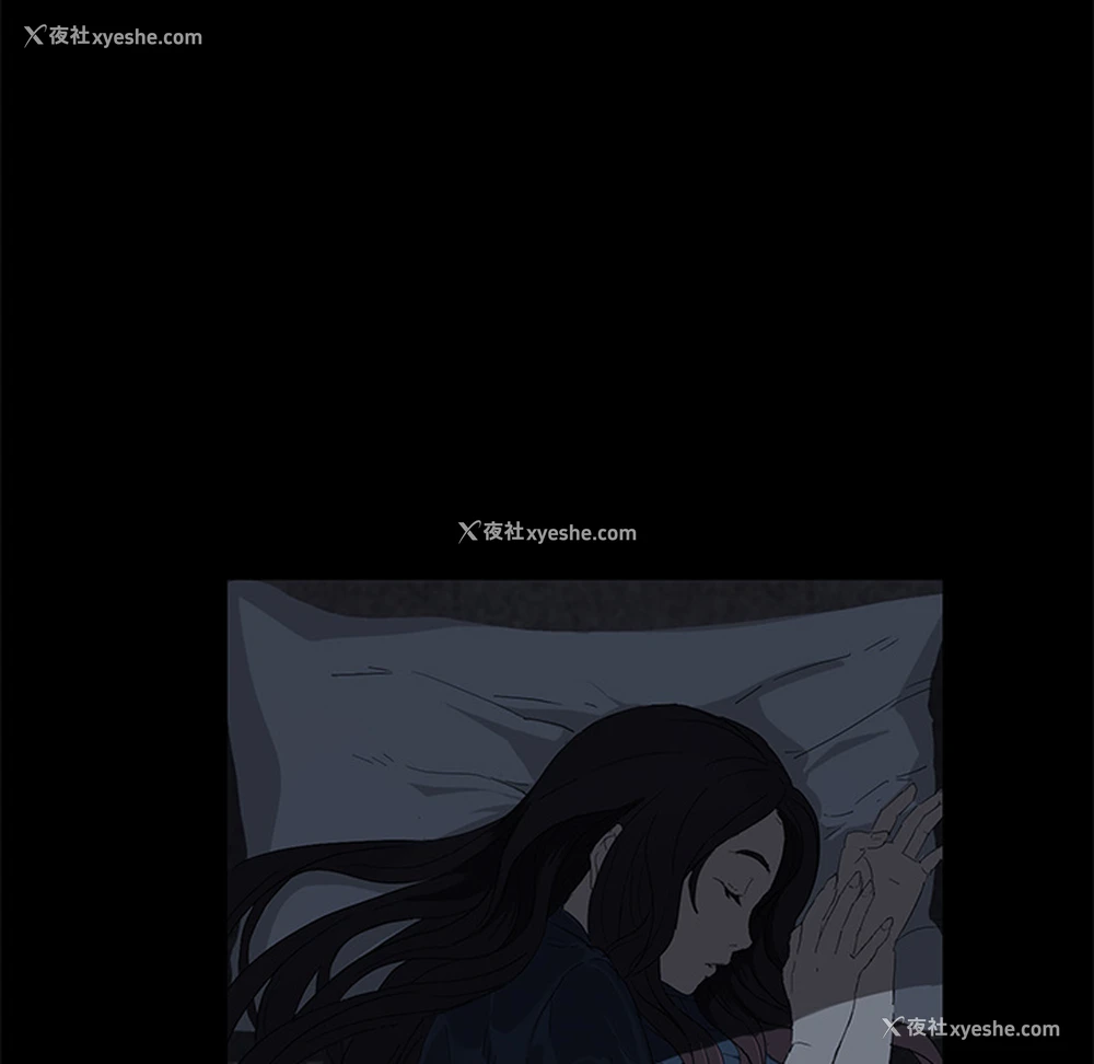 46P - 卖身契约