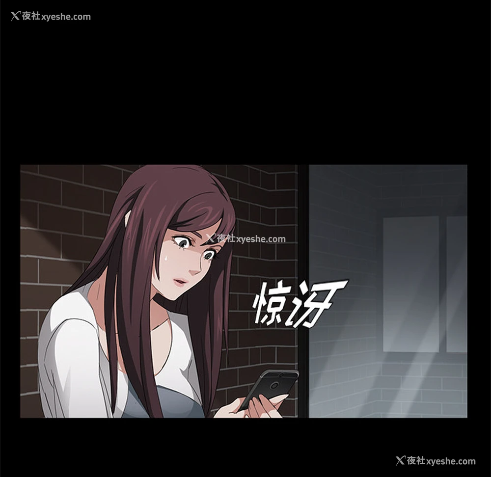 107P - 卖身契约