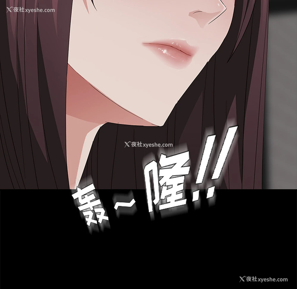 114P - 卖身契约