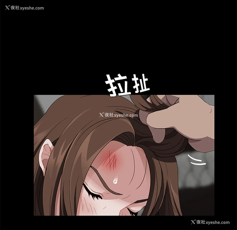 125P - 卖身契约