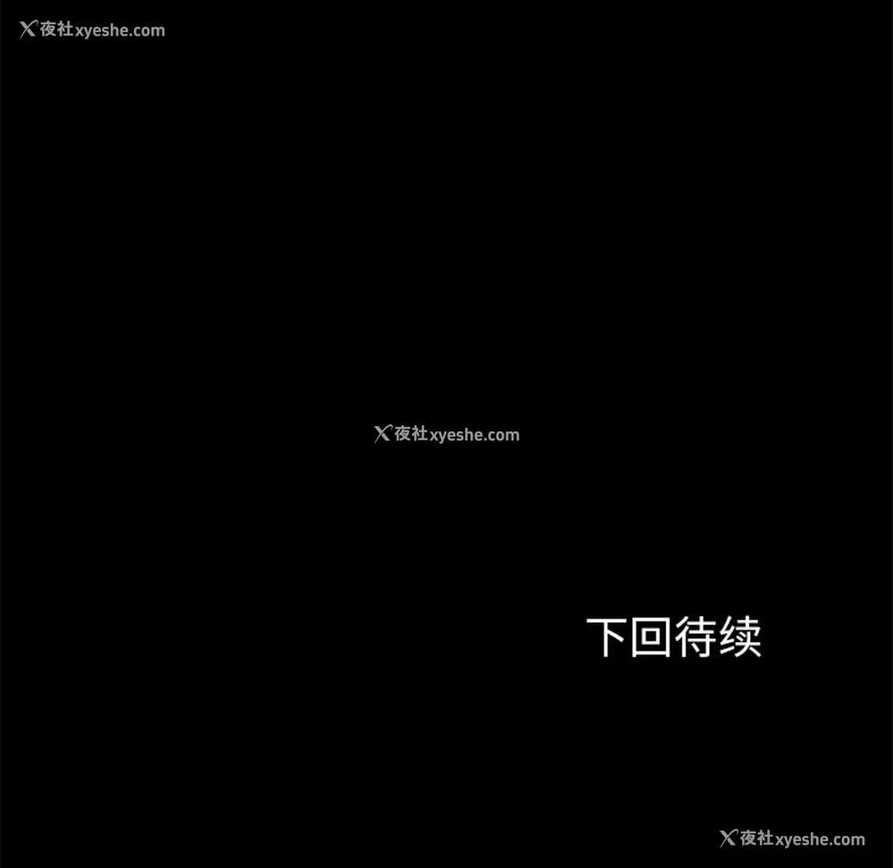 139P - 卖身契约