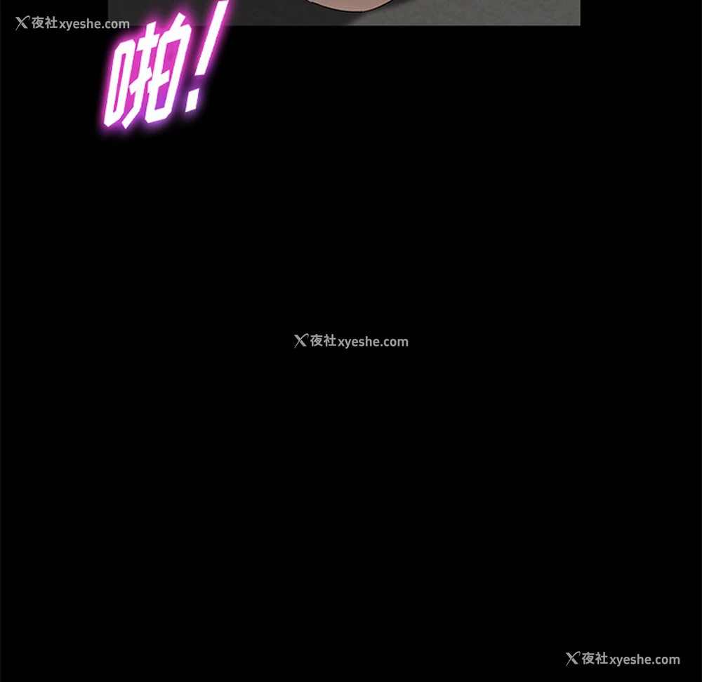 69P - 卖身契约