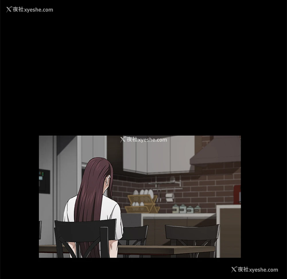 77P - 卖身契约