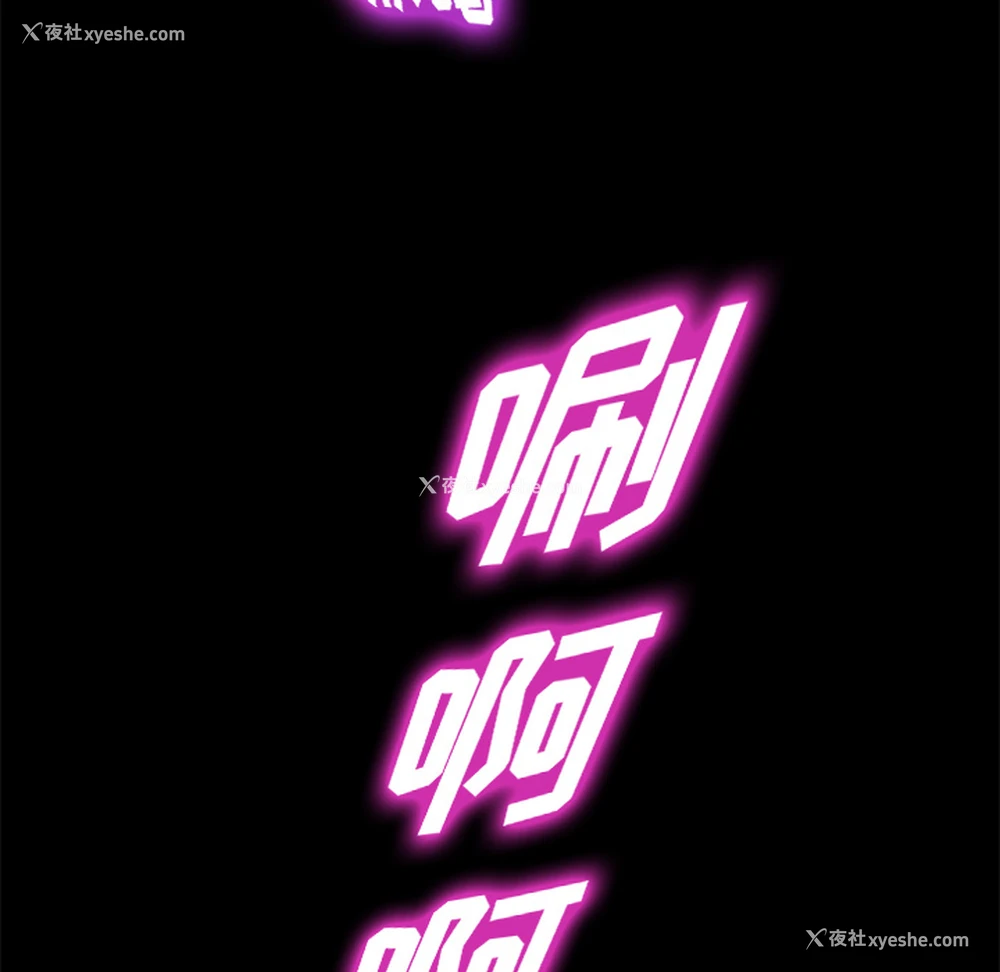 105P - 卖身契约