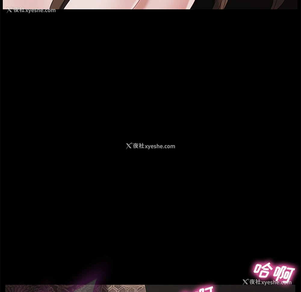 108P - 卖身契约