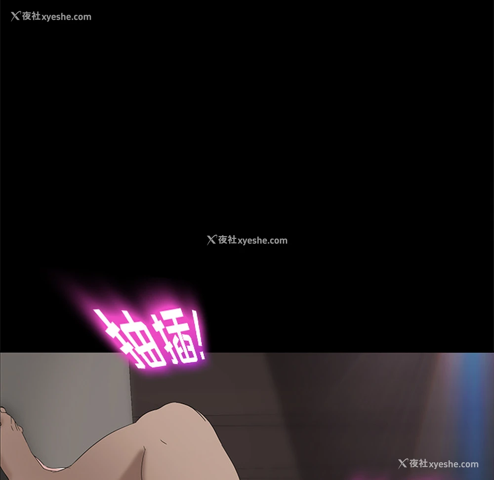 117P - 卖身契约