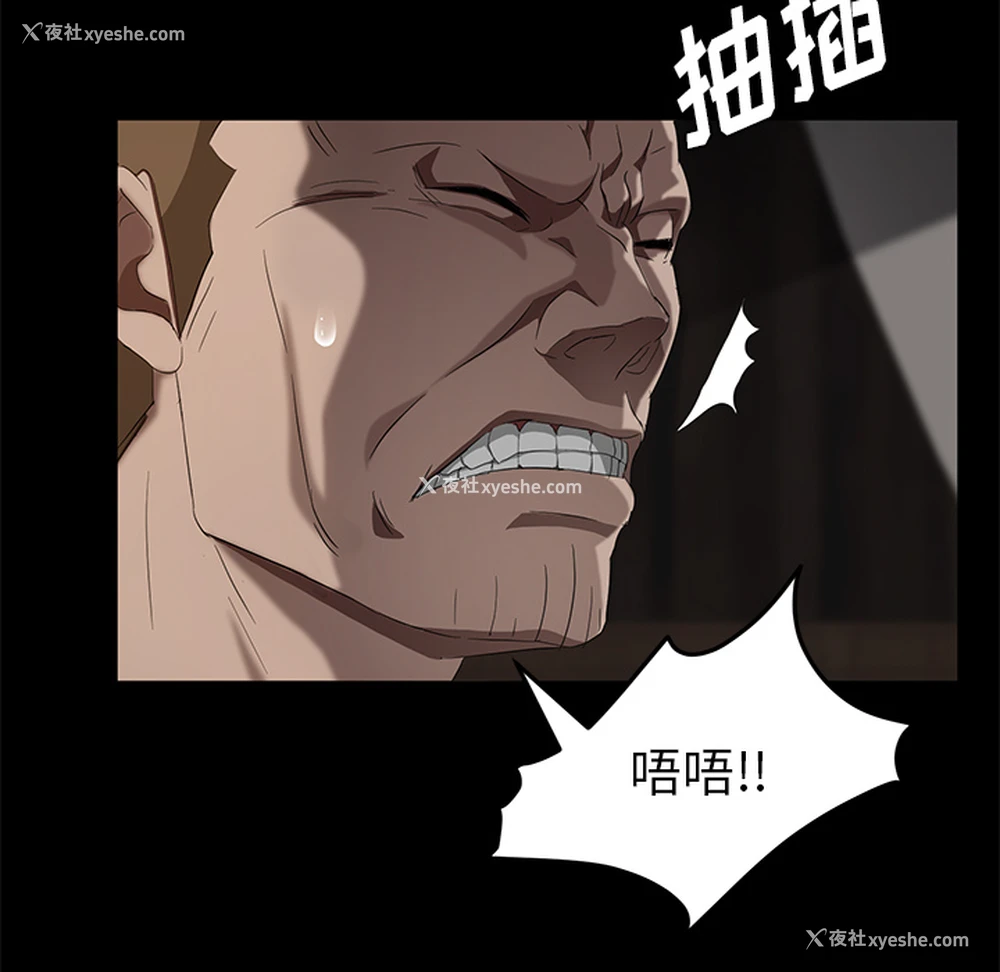 128P - 卖身契约