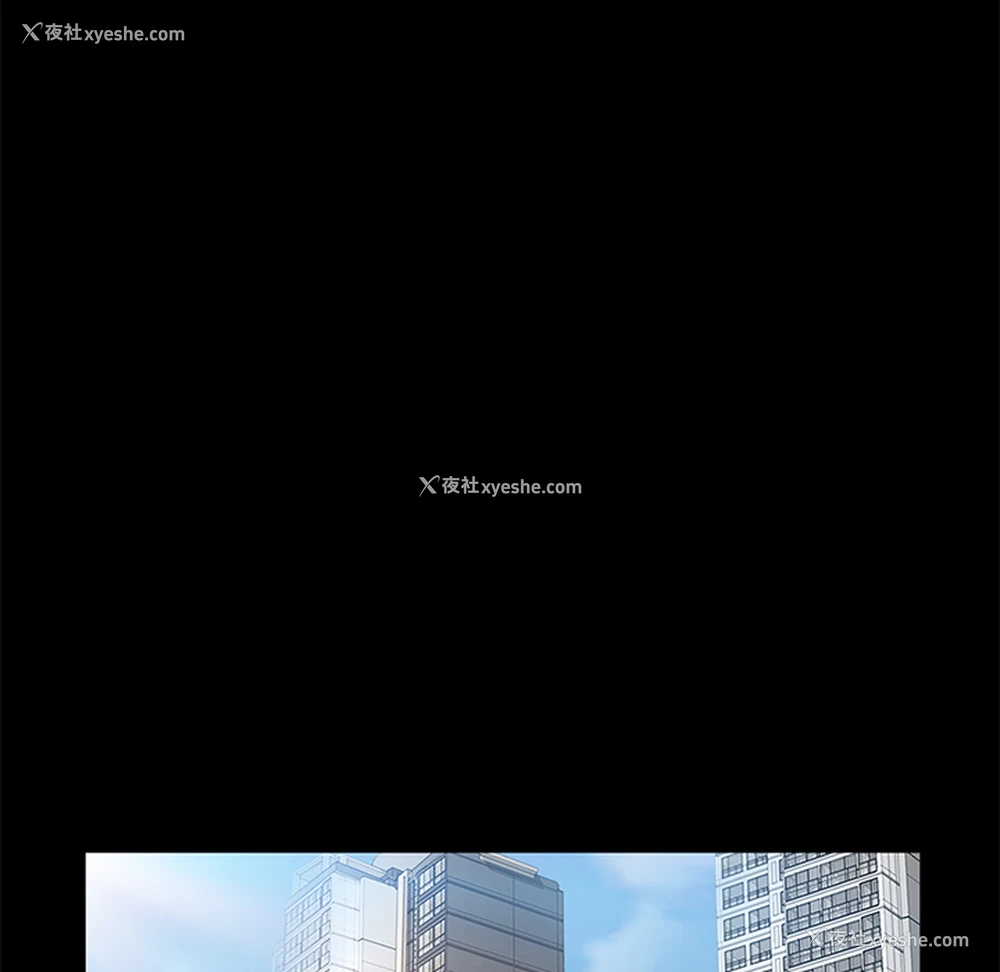 133P - 卖身契约