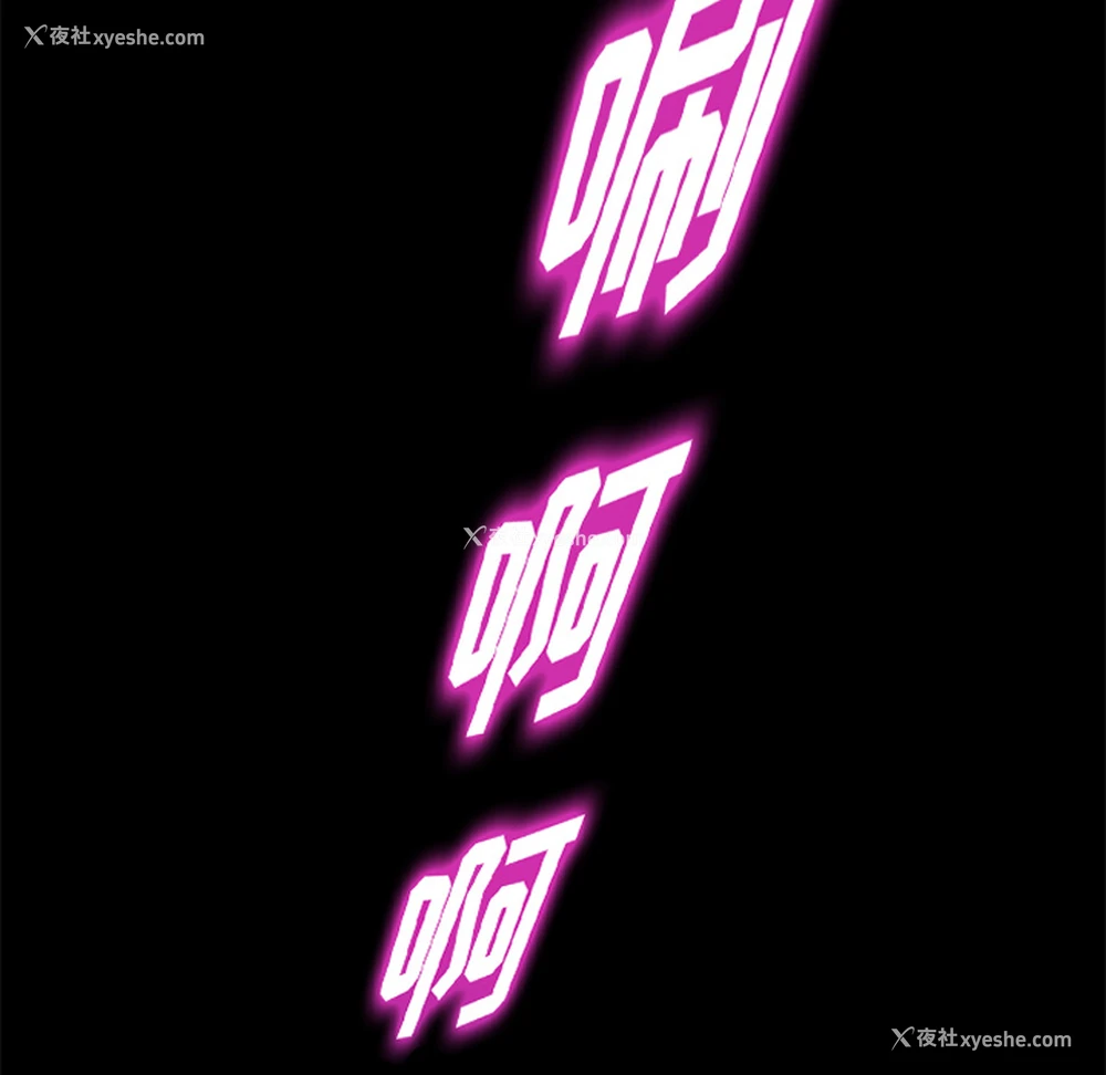 101P - 卖身契约