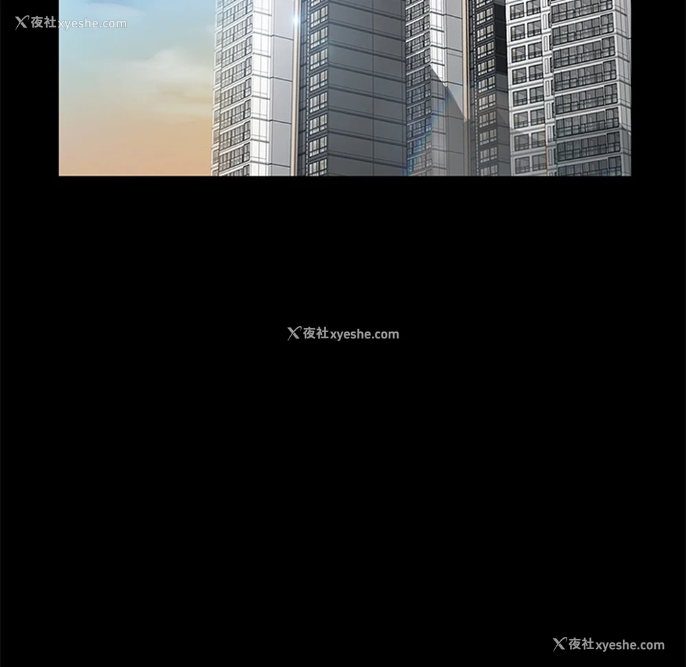 128P - 卖身契约