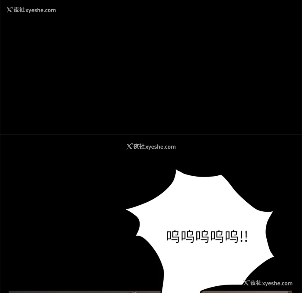 139P - 卖身契约