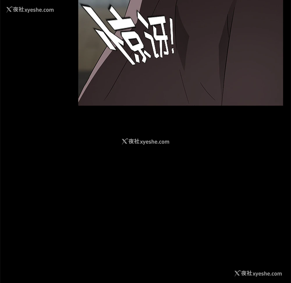 69P - 卖身契约
