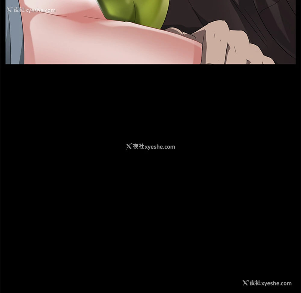 8P - 卖身契约