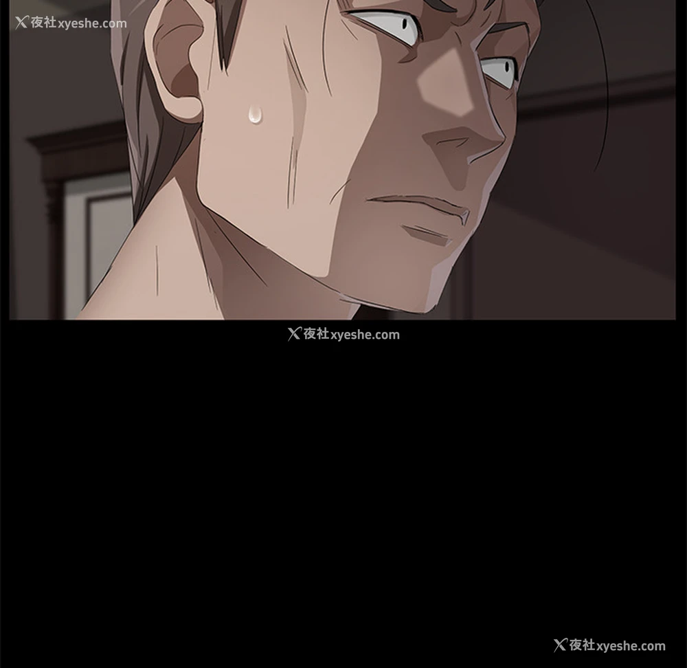 93P - 卖身契约