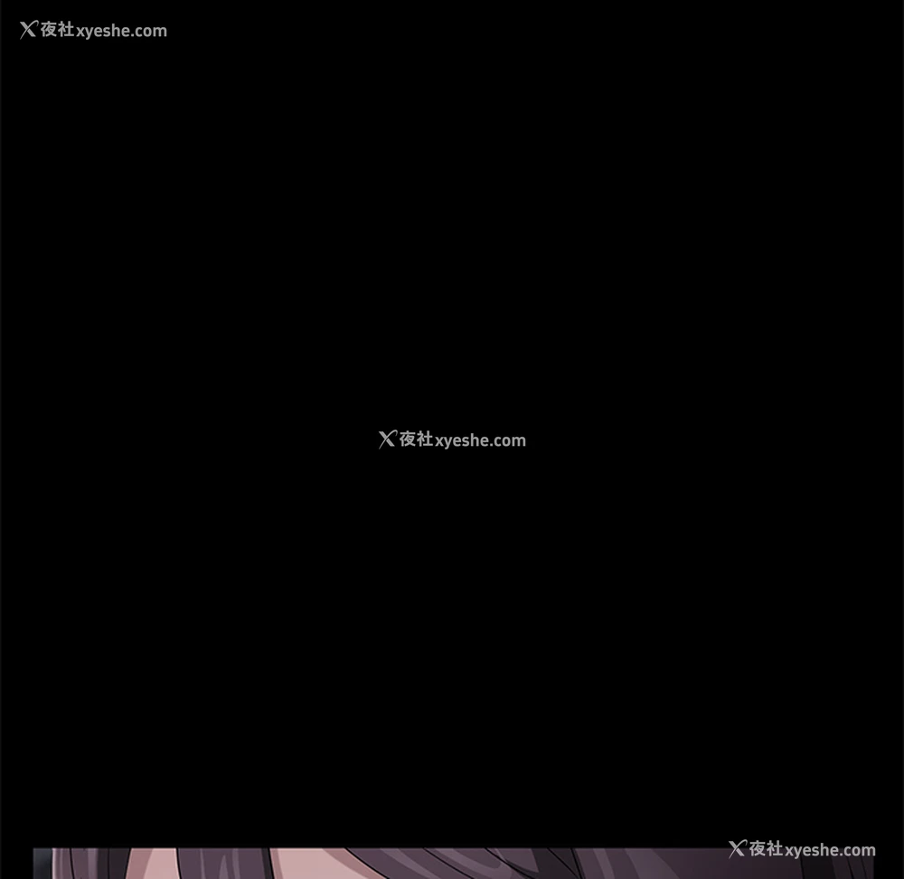 146P - 卖身契约