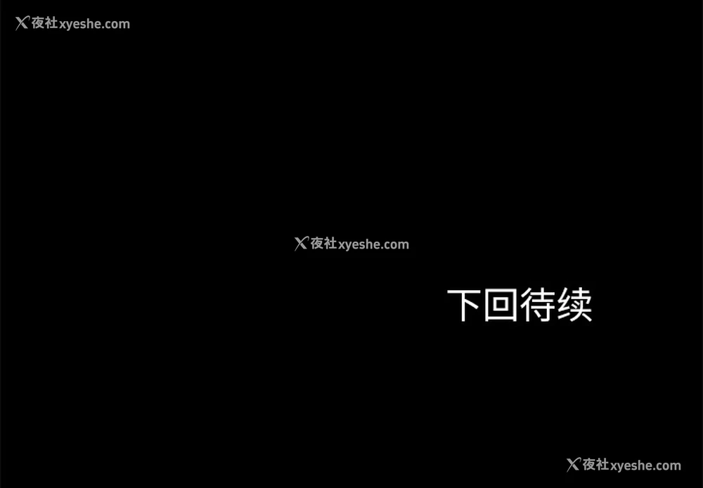 150P - 卖身契约