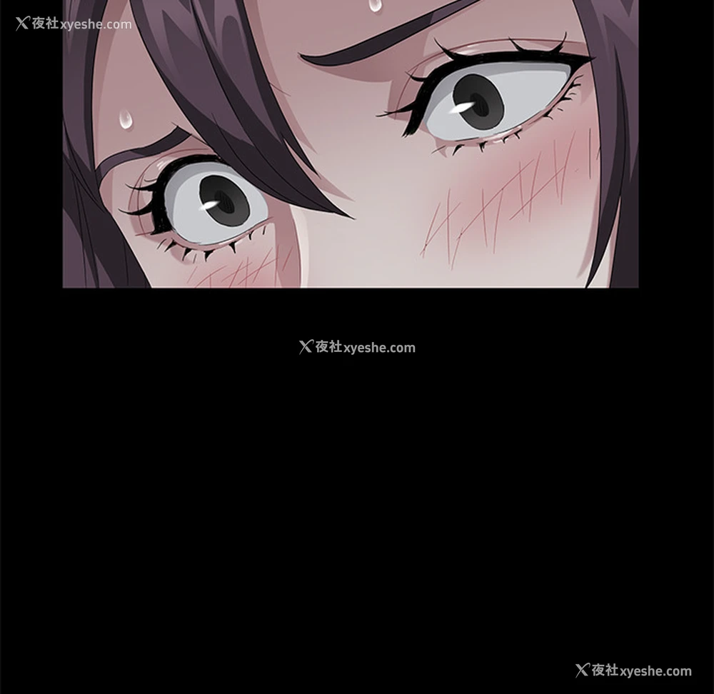 117P - 卖身契约