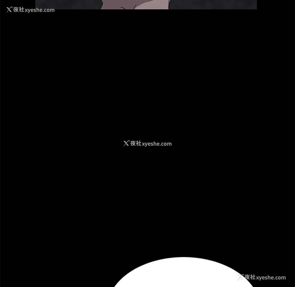 123P - 卖身契约
