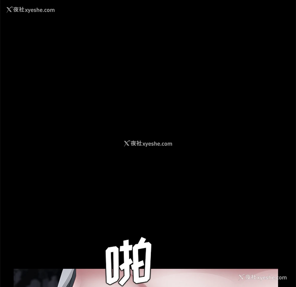 125P - 卖身契约