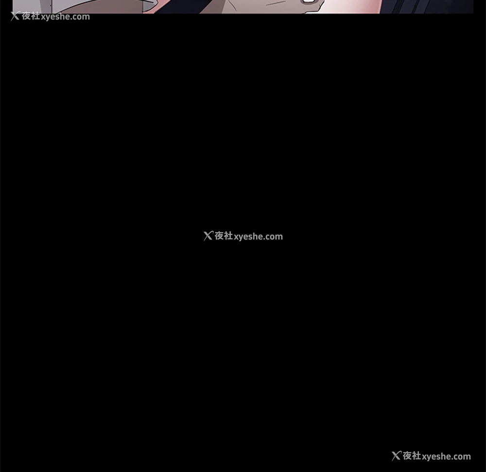 133P - 卖身契约