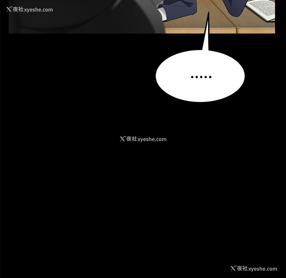 57P - 卖身契约