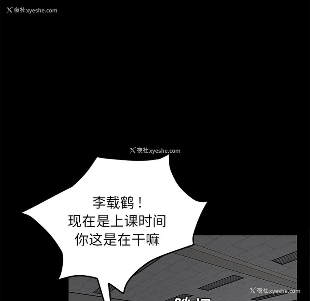 68P - 卖身契约