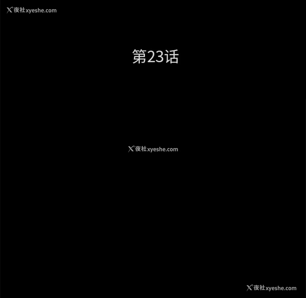9P - 卖身契约