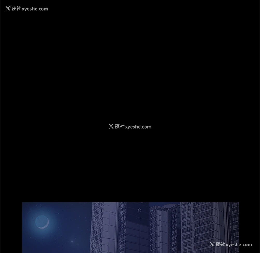 124P - 卖身契约