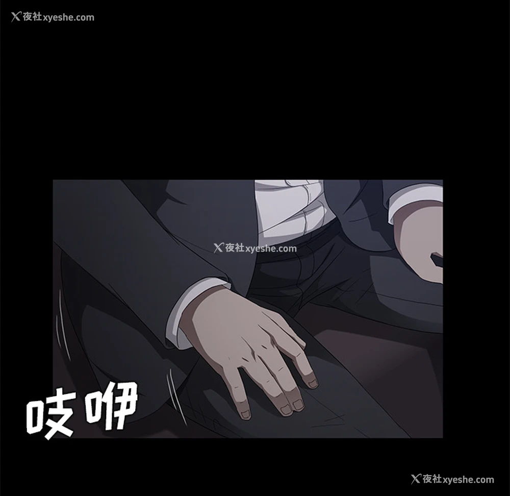 126P - 卖身契约