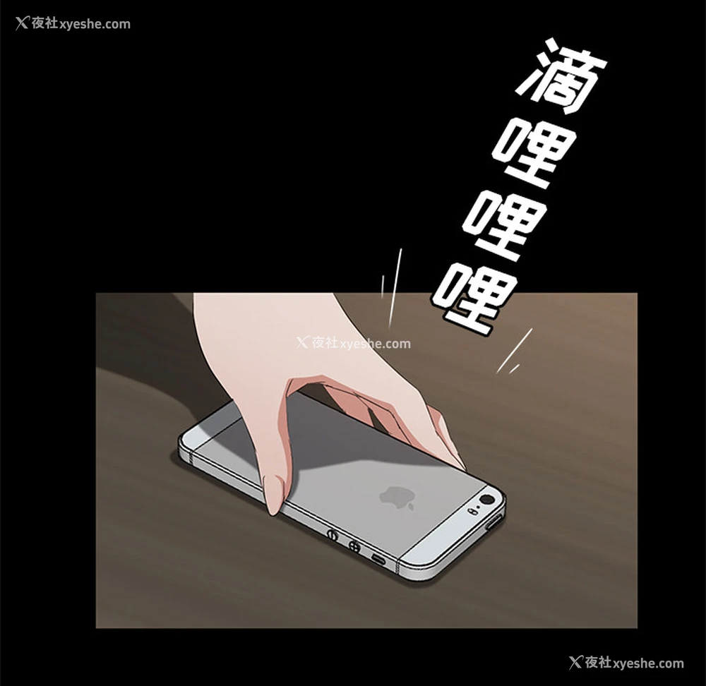 100P - 卖身契约