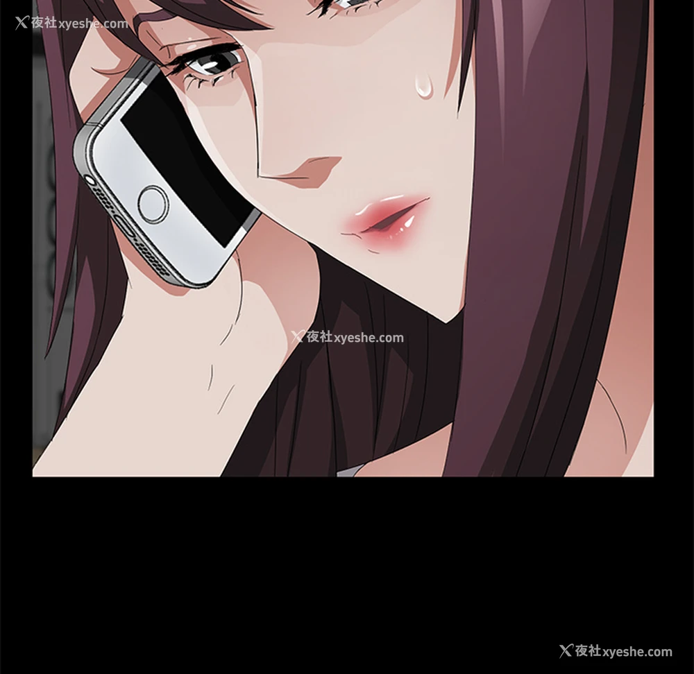 115P - 卖身契约