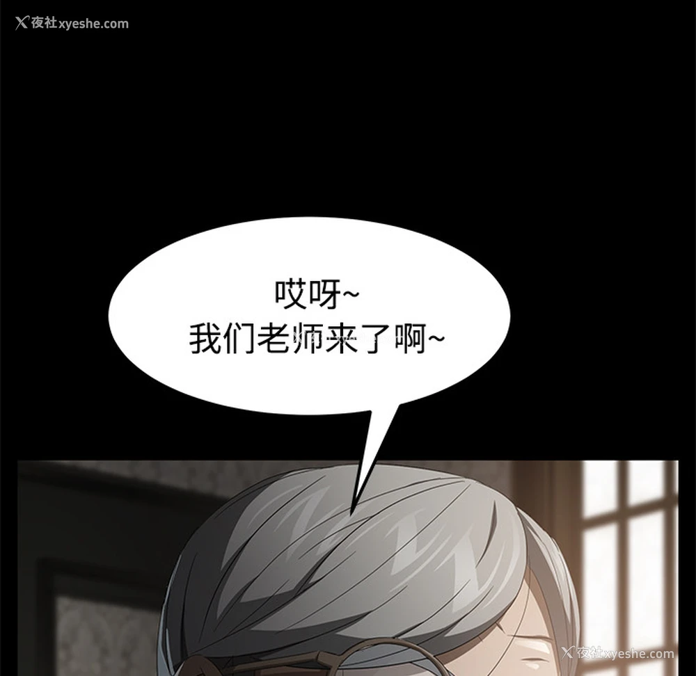 120P - 卖身契约