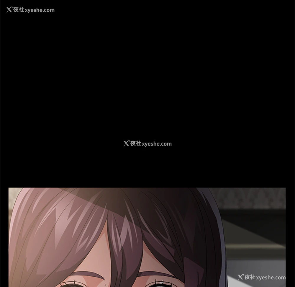 141P - 卖身契约